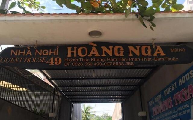 Отель Hoang Nga Guest House вид на фасад