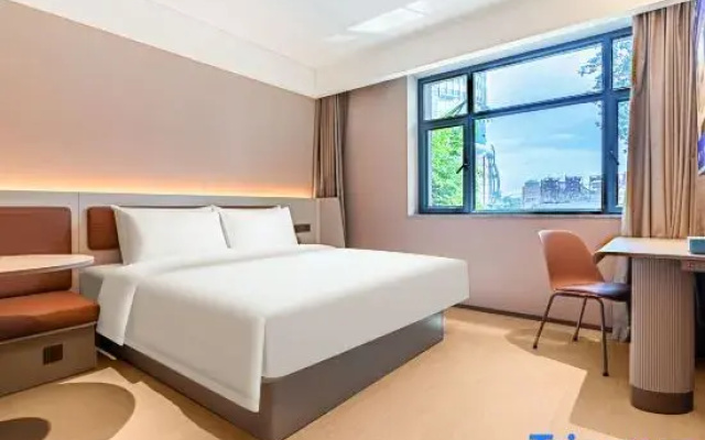 HanTing Hotel (Urumqi South Railway Station Diwang Trade City)