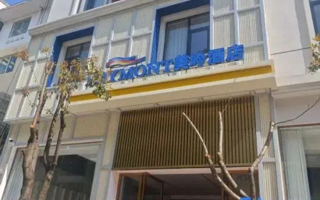 Mi-Yin Hotel (Wesi Branch)