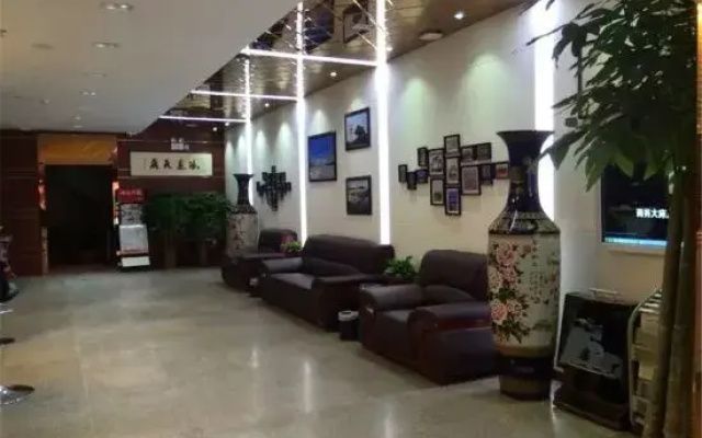 Zhoukou Meijing Business Hotel