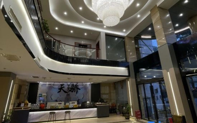 Tian Jiao Fashion Style Hotel