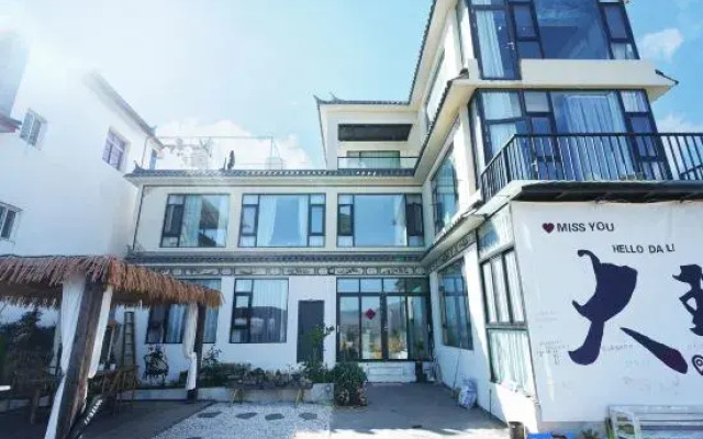 Dali Zhishui Homestay (Longkan Wharf Branch)