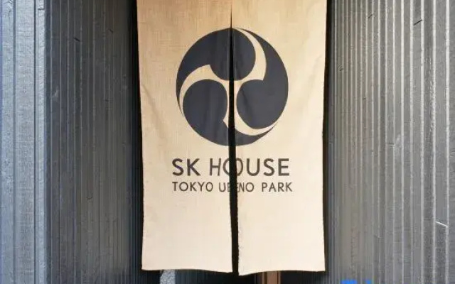 SK House Tokyo Ueno Park