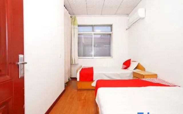 Yantai Haojia Guesthouse