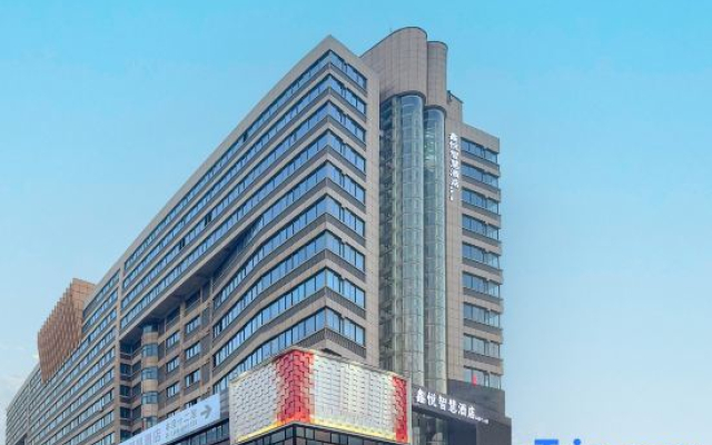 Xinyue Smart Hotel (Sanming Station, Sanyuan District)