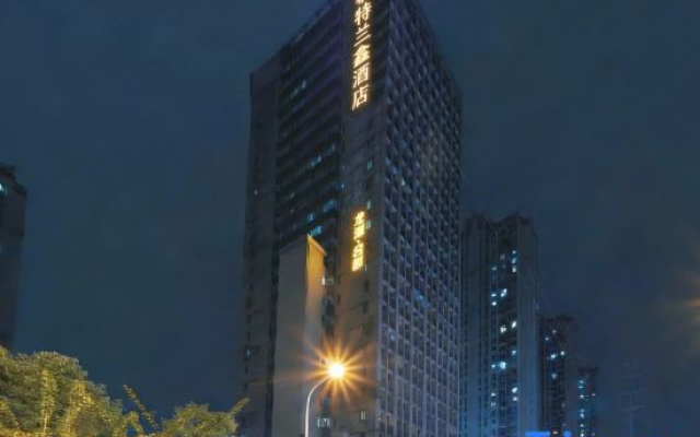 Mutelanxin Hotel (Wuhan University of Technology Baigangcheng)