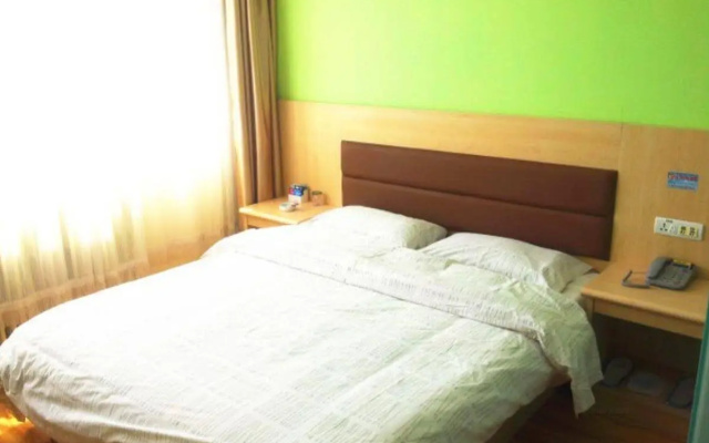 Qijia Hohhot Hulun South Road Hotel