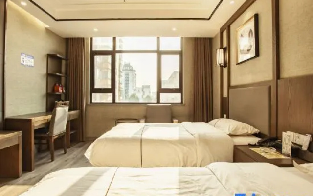 Shangshan Ruoshui Business Hotel