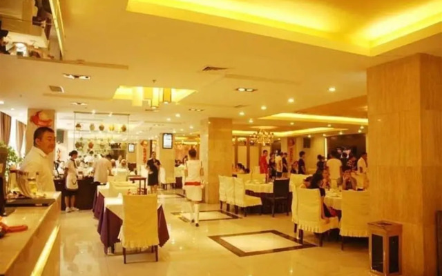 Fuxing Hotel