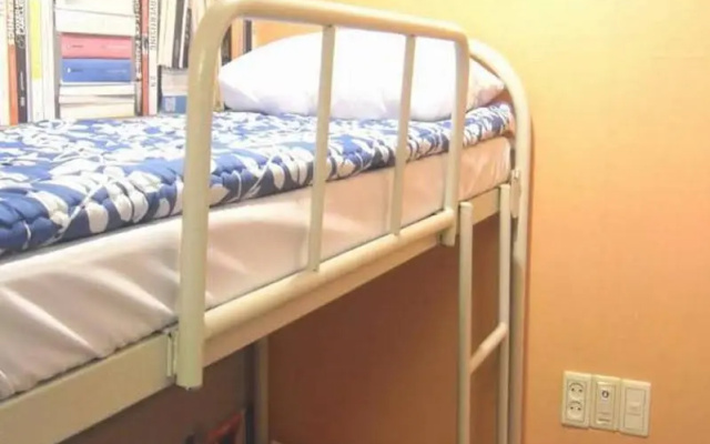 Seoul Hostel Center