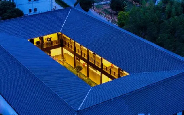 General's Mansion · Scholarly Song Courtyard