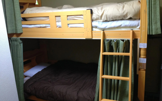 Guest House NOW TRAVEL ShinOsaka
