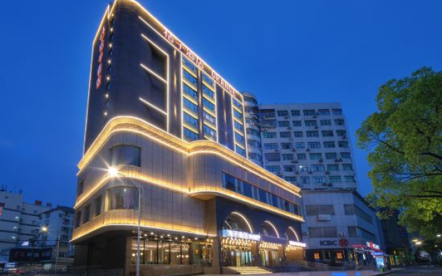 Orange Hotel (Shiyan Renmin Road Shop)