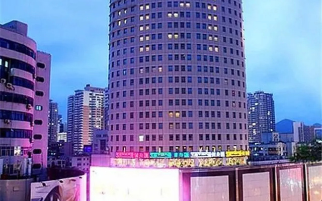 Ya Di Er International Hotel - Guiyang