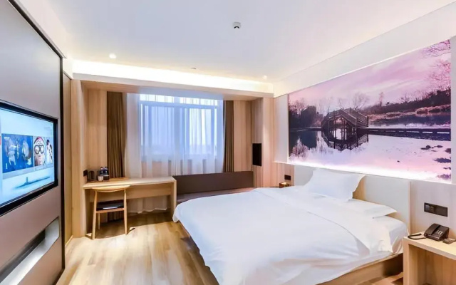 HanTing Premium Hotel (Hangzhou Xiaoshan International Airport)
