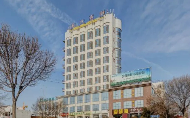Huimin International Hot Spring Hotel 3 китай бинжоу - 