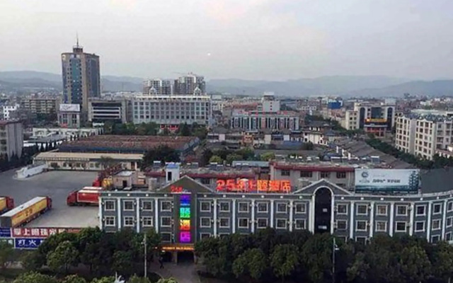 Jinding Hotel Mile