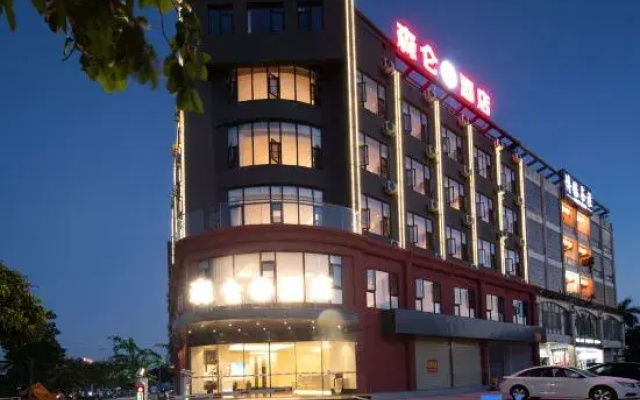 Senlun Smart Hotel