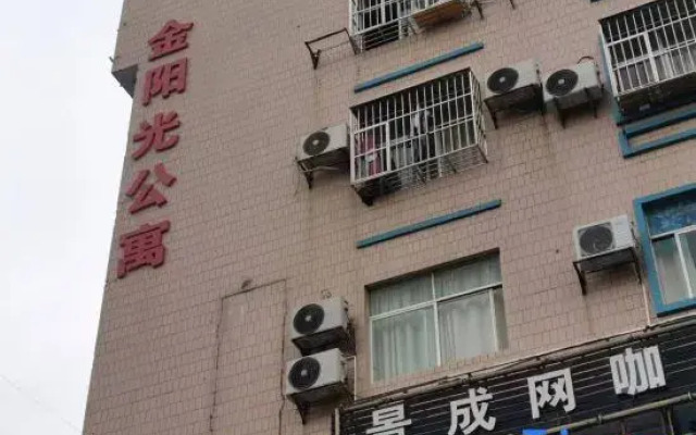 JinYangGuang apartment