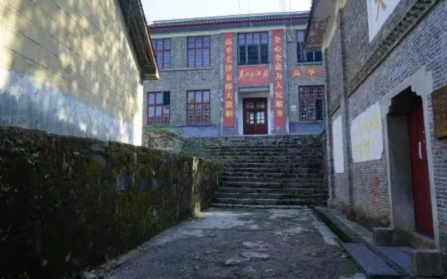 Attraction Zhong Inn (Biancheng Chayu Scenic Area)