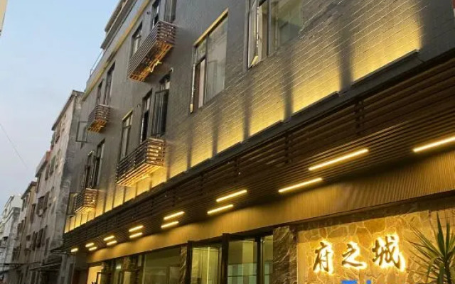 Fuzhicheng Inn (Chaozhou Ancient City)