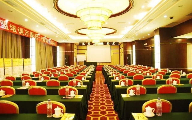 Kunlun International Hotel(烟台昆仑国际大酒店（金沙滩海水浴场店）)