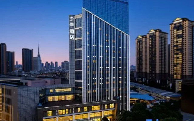JI Hotel (Kunming Xishan Biji Guangchang)