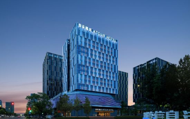 Atour Hotel  Xiaoshan Information Port Town, Hangzhou