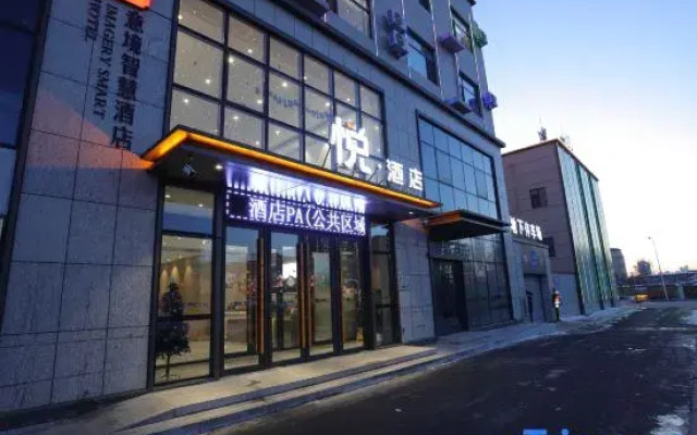 Yue Hotel