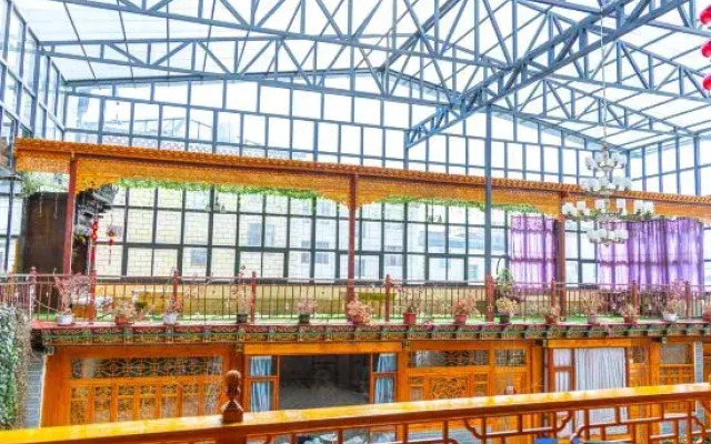 Qingke Xiangju  Homestay