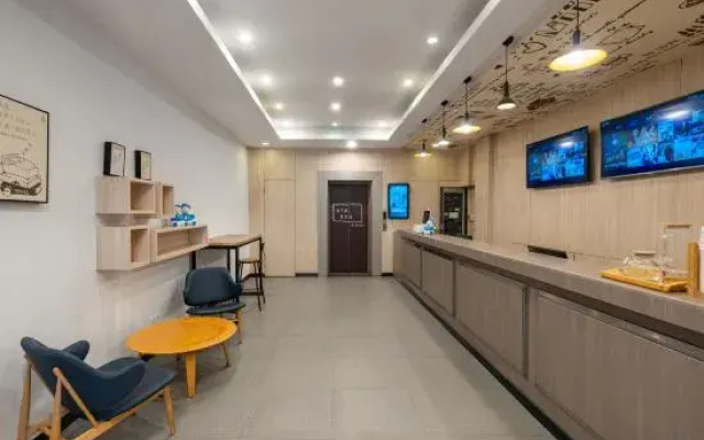 Hanting Hotel (Guangzhou Dongpu Dama Road)