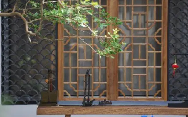 san yi courtyard