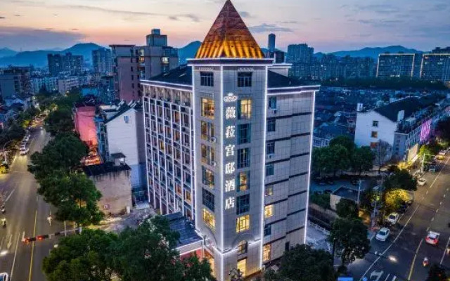 Vila Palace Hotel (Ningguo Jinhe West Road)