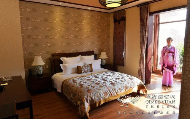Qinseyuan Inn