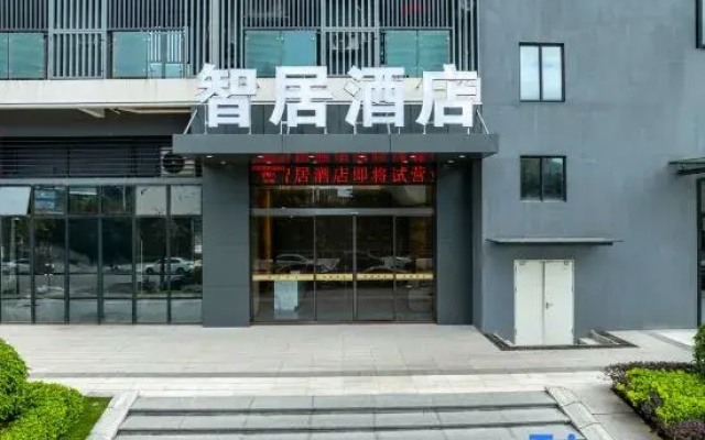 Zhiju Hotel