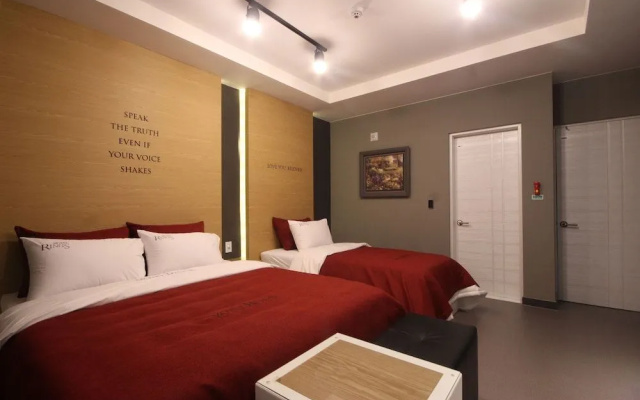 Rings Hotel