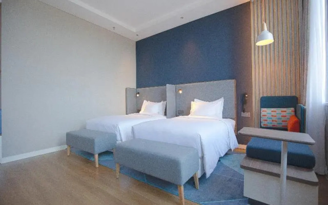 Holiday Inn Express Horgos
