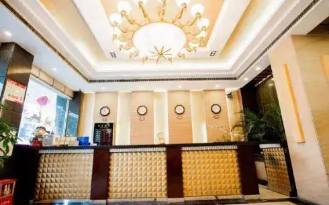 Zhongshan Deyuan Hotel