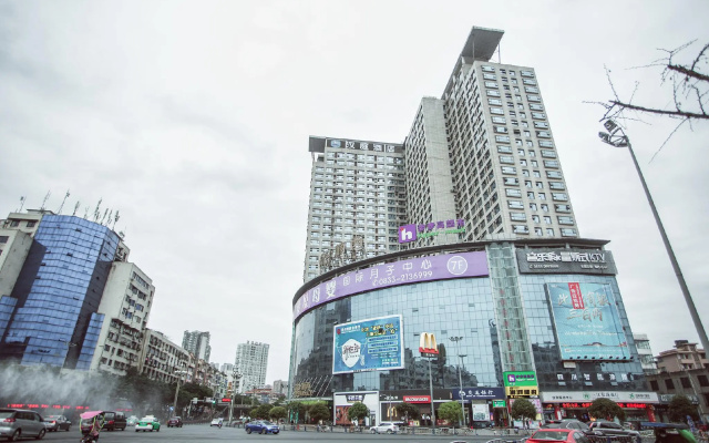 Hanting Hotel Leshan Jiading Zhong Road Food Street