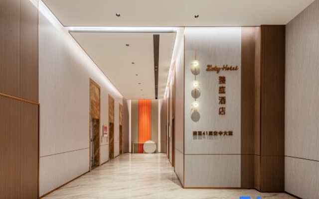 Zety Hotel · Selection (Changsha Zhongmao City Branch)