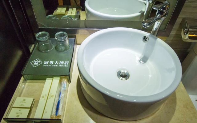Guilin Guanyue Business Hotel