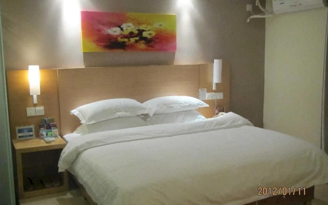 Jingtong Business Hotel Yulin Chengxi