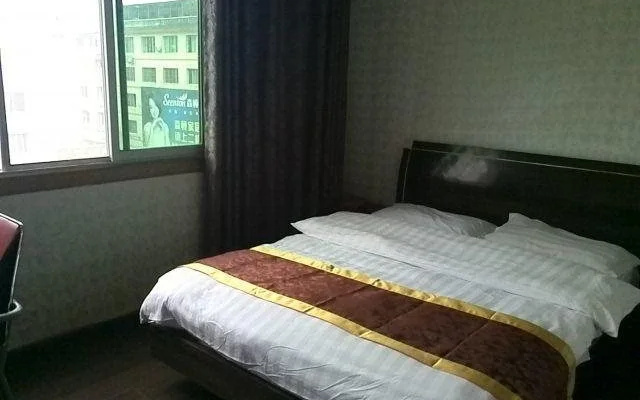 Mengquan Hotel