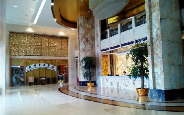 Kelly Wah International Hotel