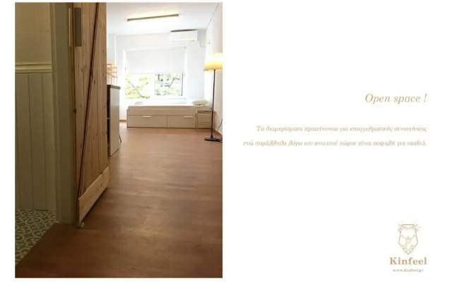 Kinfeels' downtown apartment B2