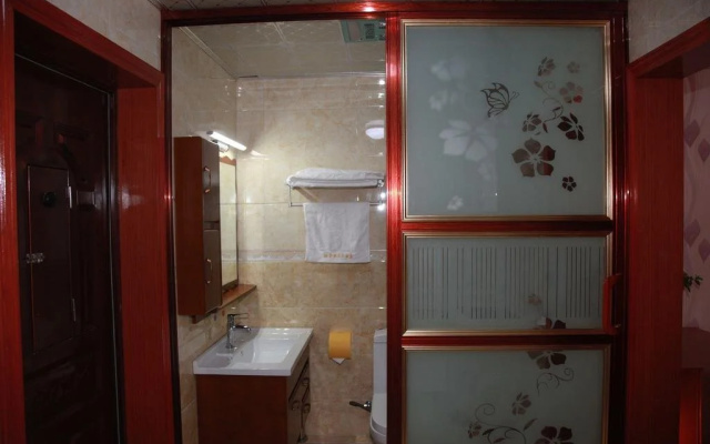 Tibet Shannan Yulong Holiday Hotel