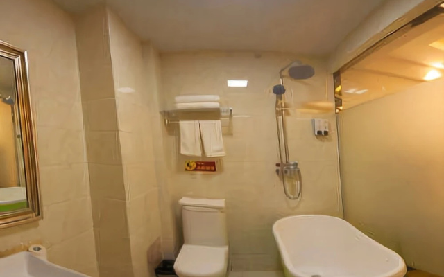 Qi Qi Hotel