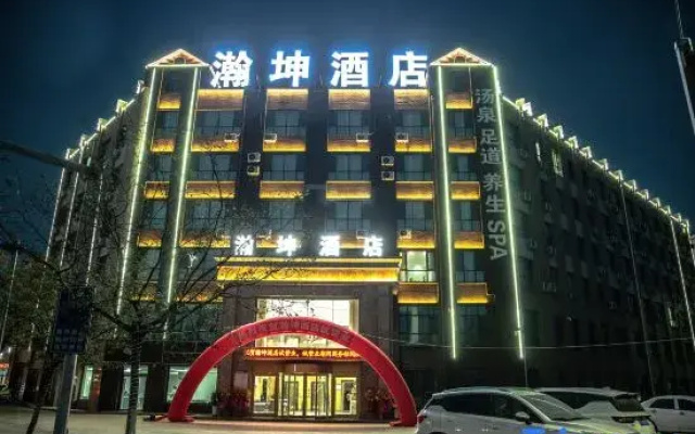 Han - Kun Hospitality