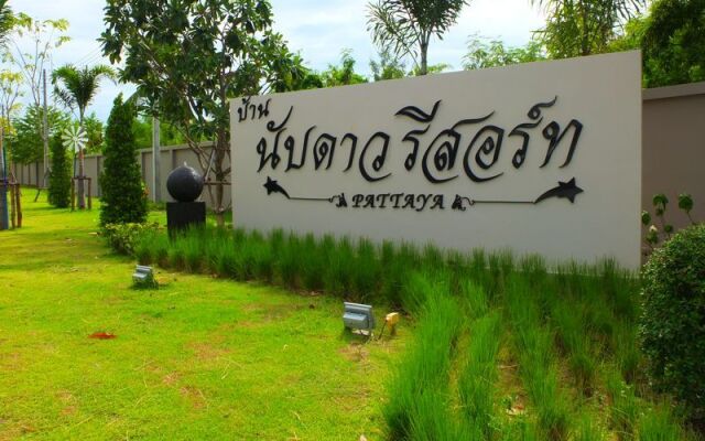 Отель Baan Nubdao Resort Pattaya вид на фасад
