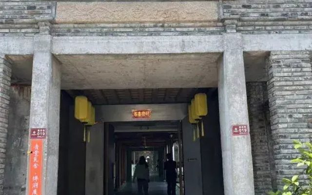 Qingtang Washa · Jinfu Vacation Apartment (Jinxi Ancient Town)